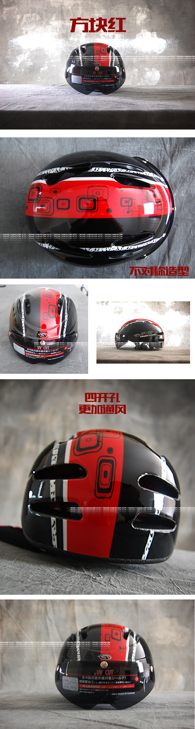 Casque cycliste - Ref 2236199 Image 9