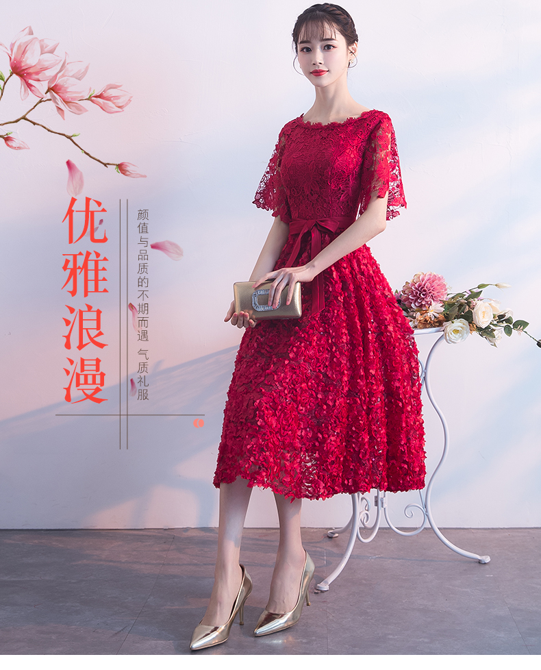 Robe du soir LATFFY - Ref 3211155 Image 16