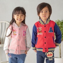 (Red 120 Domestic Spot) Snow State Sauce Bread Superman Jacket Baseball Suit Jacket 2448939
