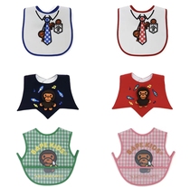 (Domestic ready stock) Japanese trendy brand Bape childrens clothing milo music symbol banana bib bib collection