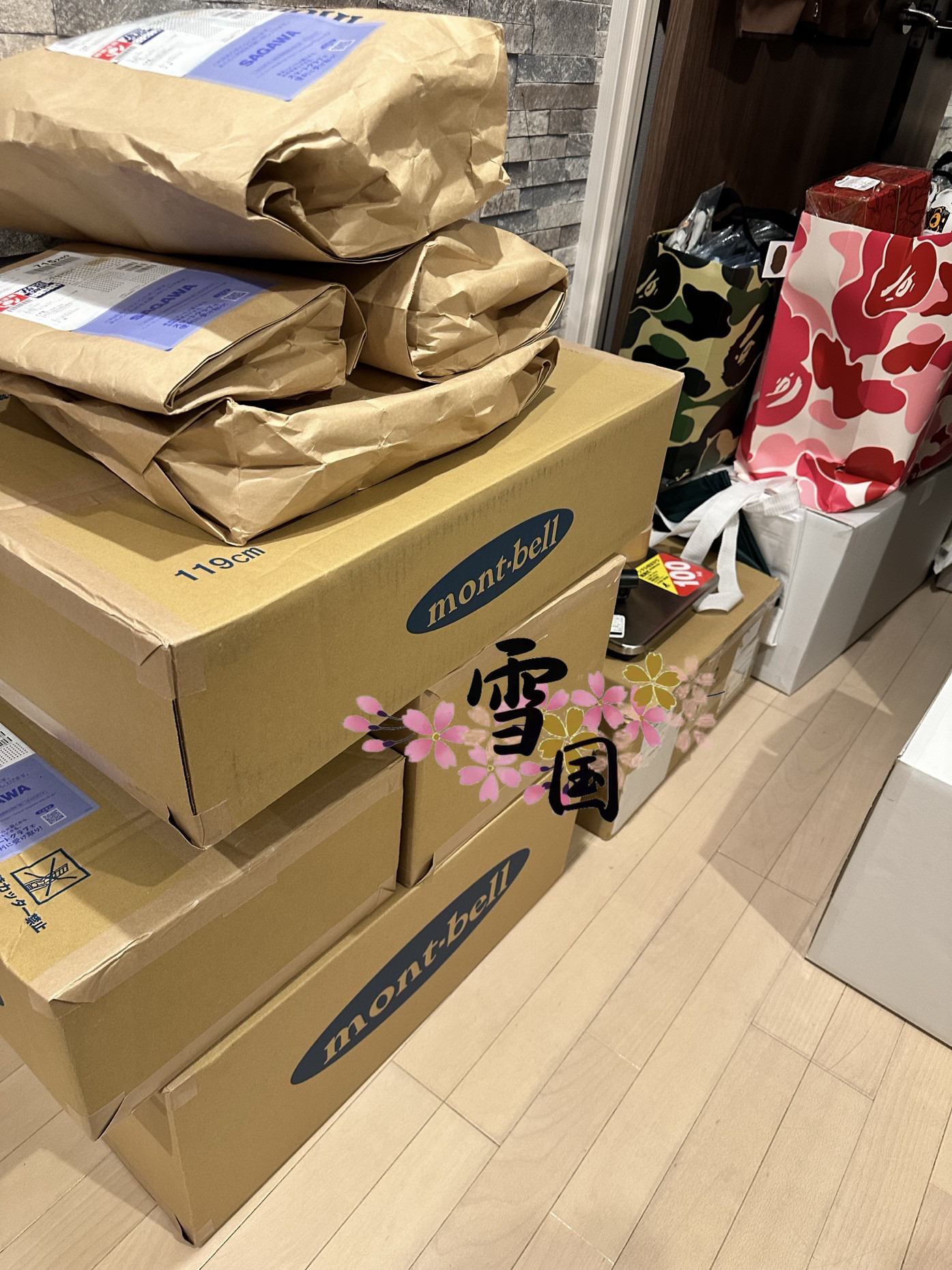 国内现货montbell日本户外正品美山童装春夏速干透气防晒短袖T恤 — 21