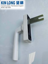 Authentic Firmness 70 Broken Bridge Open Window Large Handle Luxury Window Handle Window Handle Window Handle