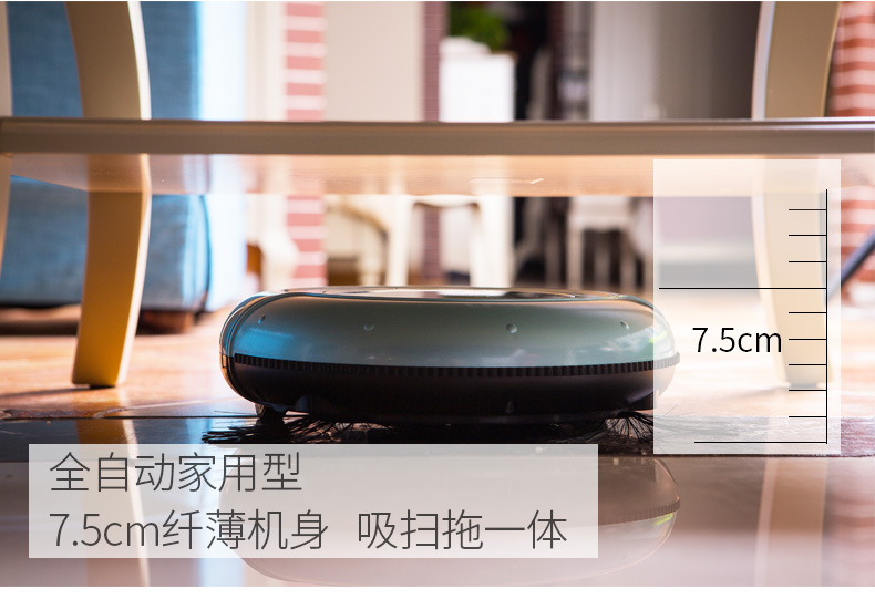 Nhà máy trực tiếp quét robot thông minh quét máy hút bụi nhà siêu câm với lau nhà mua robot hút bụi lau nhà