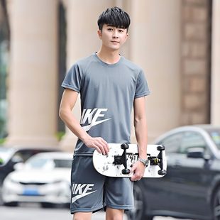 Summer ice silk suit men ins2022 new trendy versatile casual short-sleeved T-shirt loose sports top
