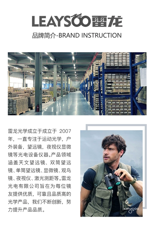 ống nhòm nhìn xa 20km Thunder Dragon Neptune 10X50 la bàn khác nhau, ống nhòm chống thấm nước độ phân giải cao công suất cao chuyên nghiệp cấp du lịch ngoài trời ống nhòm 1 mắt ong nhom du lich