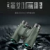 Thunder Dragon Soqu 1s8X32 kính thiên văn công suất cao độ nét cao chuyên nghiệp cấp buổi hòa nhạc di động mới ống nhòm điện thoại di động ống nhòm đêm ống nhòm nikon 