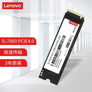 Объединение твердотельный Жесткий диск SL7000 st9000 40e 2280 M.2 NVMe 1 ТБ 2 ТБ pcie4.0