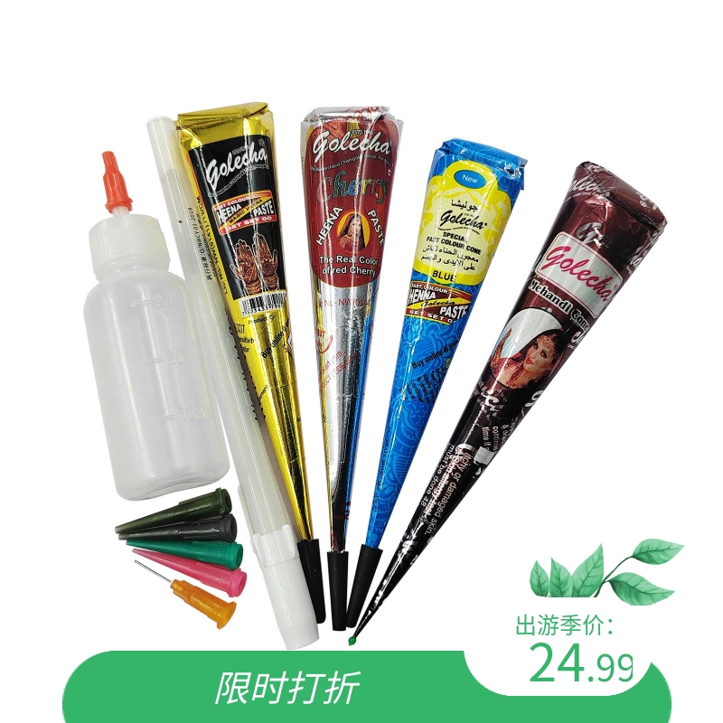 6 pieces of hand painted Haina paste line manuscript pen hand painted bottle 5 needle mouth golecha brown black cherry red blue-Taobao