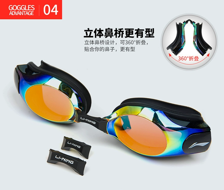 Kính râm ba chiều thoải mái Li Ning chống va đập chống mài mòn độ nét cao chống thấm nước đào tạo kính bảo hộ cạnh tranh