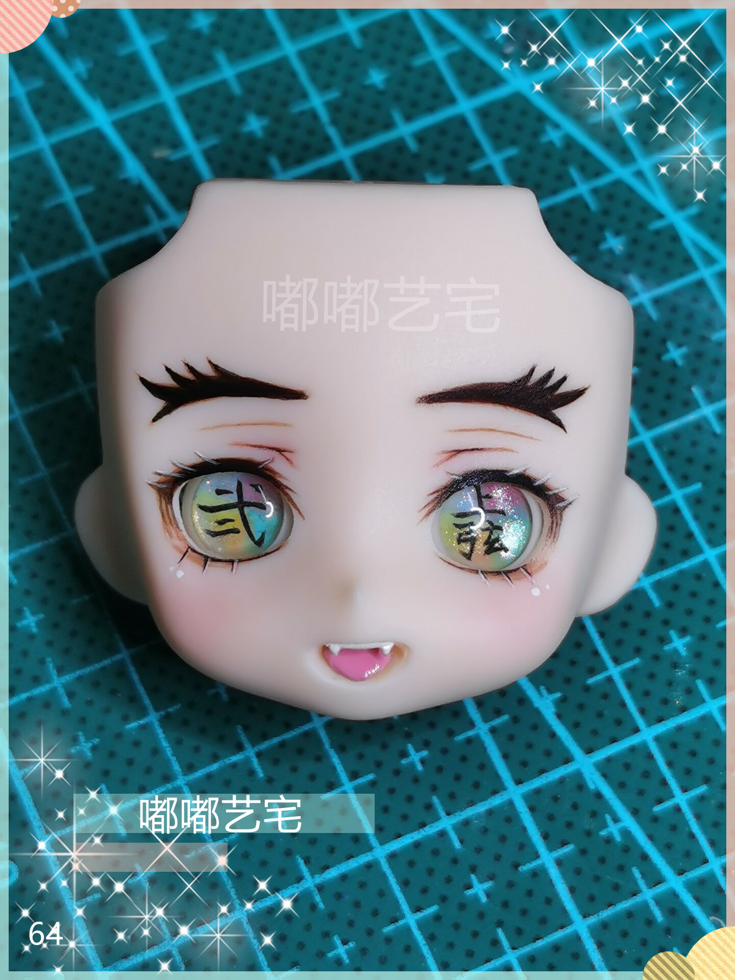 ob11 baby head customization GSC baby head customization Eye opening face painting face detachable hair