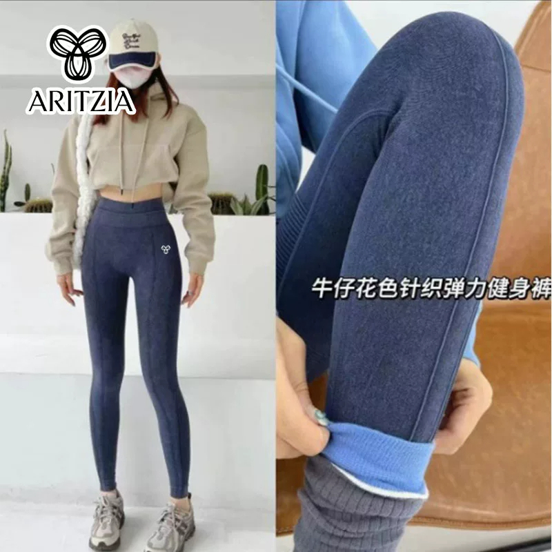 Canada's Aritzia Tna Autumn and Winter Double-Waistband High-Waist Sports Women's Warm High-Elastic Butt-Lifting Yoga Fitness Pants
