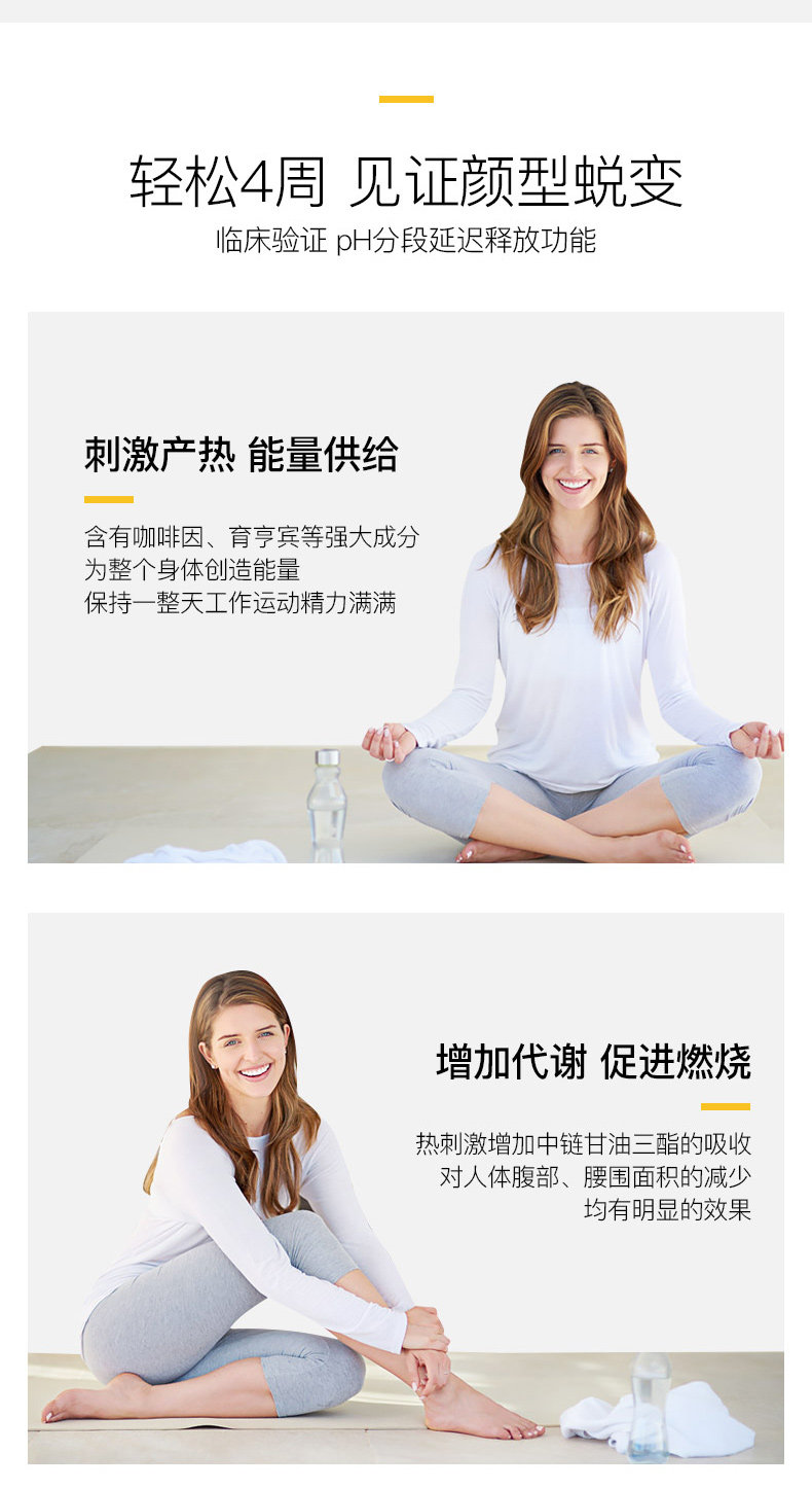 Подробная информация о белом демоне_04.jpg