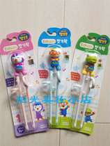 South Koreas Baolulu Lele Learning Chopsticks are available in three colors