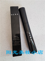 Spot South Korea HERA HERA Hyun long-term anti-sweatproof dense mascara 10g