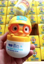 Poororo Pooro Le Korea babys babys cream with moisturizing skin cream for small penguins
