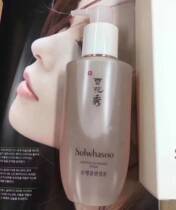 Snowflower show smooth foam cleanser 200ML mild cleaning