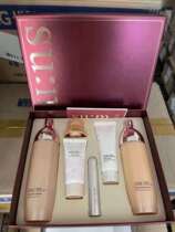 Korea SU:M37 ° breathing Garden Series water milk two-piece set