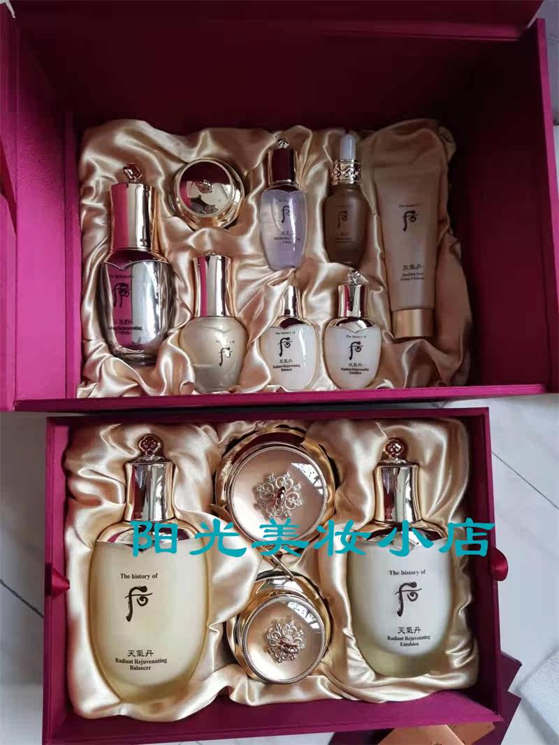 Fresh spot after WHOO, Huaqing Weather Dan double - decker queen's large set of January planning