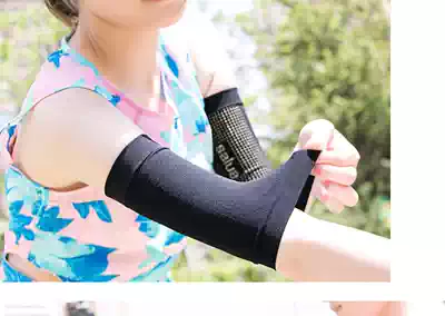 South Korea salua Shengloya thin arm cover calf cover arm reduction butterfly arm shaping exercise 