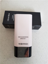 Duty-free VIDIVICI glorious beauty goddess isolation cream makeup before makeup 40ML moisturizing brightening