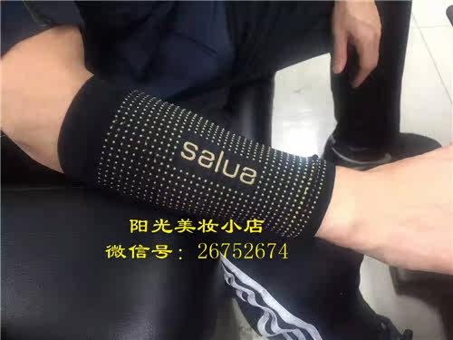 Body - Ref 648730 Image 10
