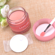 Laneige Lanzhi Strawberry Jelly Sleep Lip Film 20g Moisturizing and Lightening Lip Wings