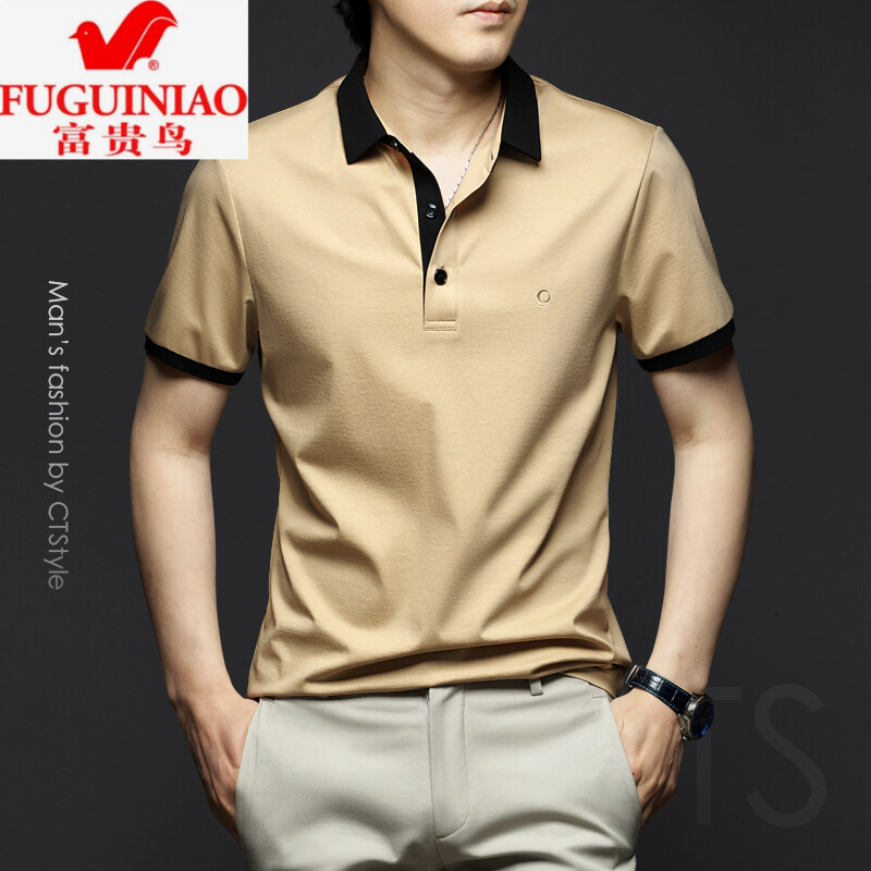 Rich bird summer men's lapel short-sleeved T-shirt new polo shirt ice silk slim men's fashion casual