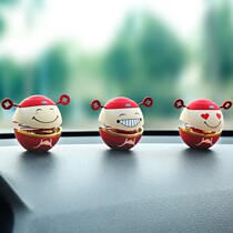 Car decoration Car God of Wealth shaking his head net red Car interior decoration supplies Daquan high-end creative cute jewelry