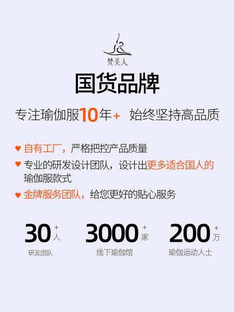 Fanmeiren Ebb Vest for Women with Integrated Fixed Chest Pads, 2026 Spring New Model, Outerwear Pilates Sports Top