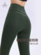 Velvet yoga pants peach butt tights for women without embarrassing lines to wear thin velvet sports fitness Pilates training pants