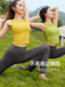 Van Beauty Yoga Pants Women's High Waist Hip Lifting Outer Wear 2026 Autumn Thin Large Size Pilates Fitness Professional Yoga Wear