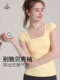Vanmei Professional Yoga Wear Tops Women's 2025 Autumn New T-shirt French Square Tie Chest Pad Yoga Short Sleeves