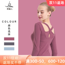 The Sanskrit yoga suit and the woman with nine cuff cuff cushion net show thin autumn and winter sports professional large fitness suit