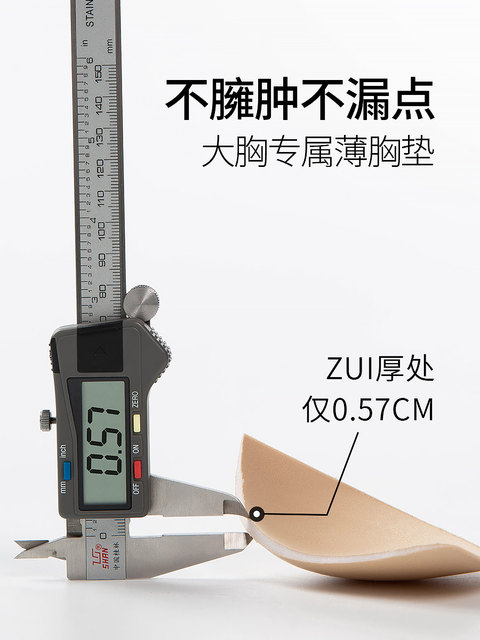 Femme Beauty Large Bust Sports Bra High Impact Shockproof Side Breast Support Women's Running Fitness 2026 New Yoga Bra