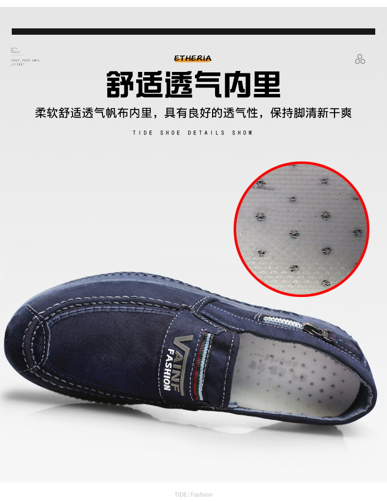 Mo Miao mùa xuân và mùa hè mới giày vải denim giày nam bình thường giày thủy triều cũ giày vải Bắc Kinh giày nam giày công sở - Plimsolls giày thể thao nam nike