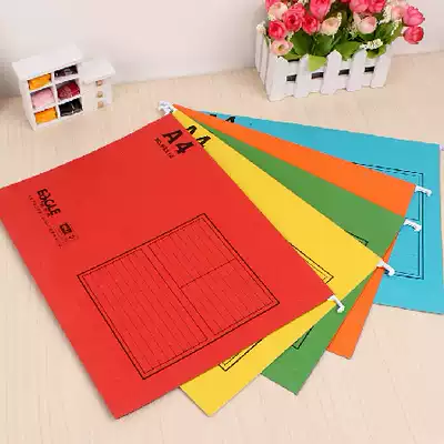 Yihe high A4 hanging machine 9351A hanging fast Labor fast Labor folder A4 hanging fast Labor folder 40 boxes