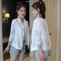 Korean version of breathable sun protection clothing 2022 new summer female small man age reduction short section thin section coat beach sun protection clothing