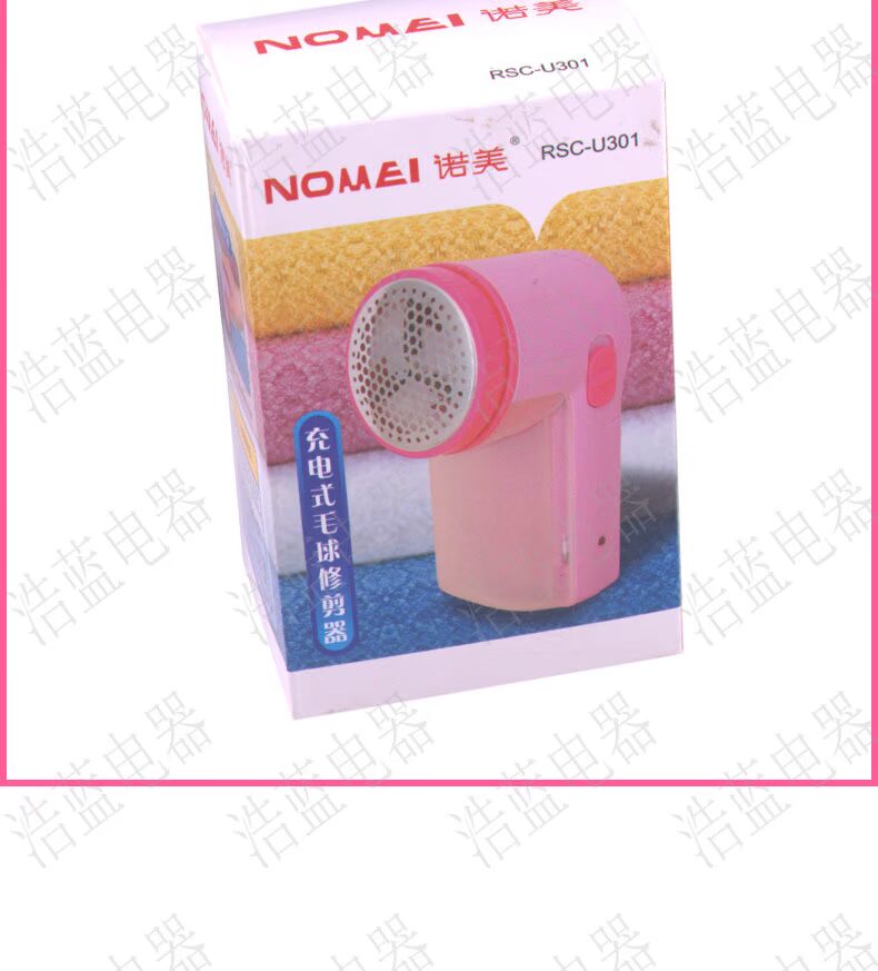 dụng cụ cắt lông xù trên quần áo Gửi phụ tùng đầu cắt Nomi 301 có thể sạc lại bóng tóc tông đơ cạo râu áo len máy cạo râu - Link Remover máy cắt lông áo len