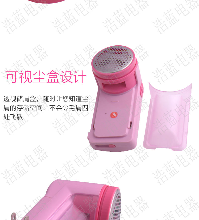 dụng cụ cắt lông xù trên quần áo Gửi phụ tùng đầu cắt Nomi 301 có thể sạc lại bóng tóc tông đơ cạo râu áo len máy cạo râu - Link Remover máy cắt lông áo len