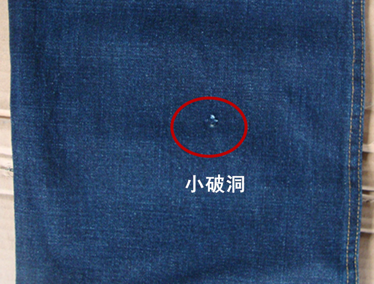 Người đàn ông to béo béo để làm việc mặc quần giả thêm quần jean cỡ lớn thêm quần nam rộng quần quần công sở quần nam đẹp