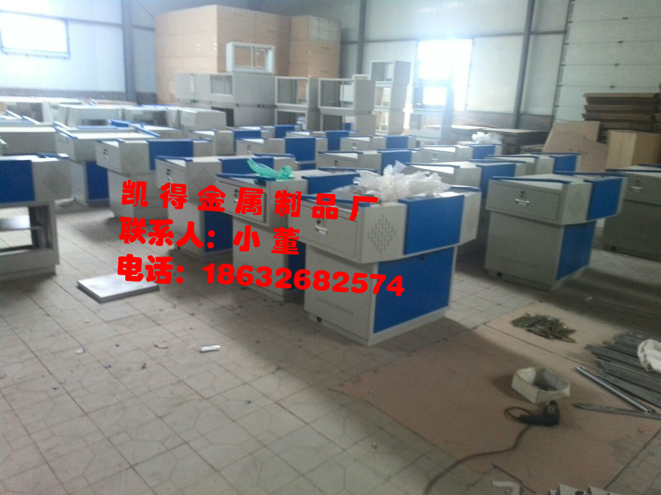 MEGA Factory Outlet Đa phương tiện Bài giảng Thép bục trường Podium Nội thất văn phòng Bục điện tử - Nội thất giảng dạy tại trường 	tủ đồ học sinh	