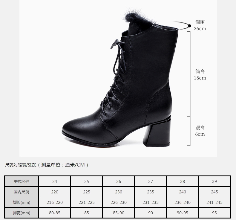 Bottes hiver pour femme - Ref 3249295 Image 11