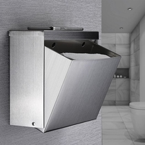 Toilet paper towel box free of punch 304 stainless steel bathroom waterproof wiping hand paper box wall-mounted toilet