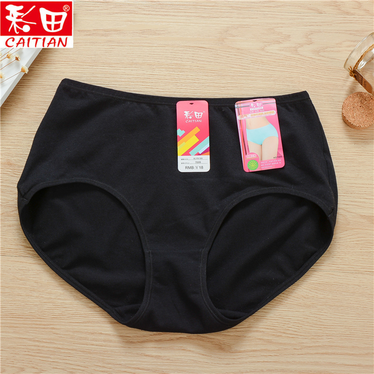 4 túi Caitian trung và cũ tuổi của phụ nữ đồ lót cotton cao eo tam giác đồ lót chất béo MM bag hip màu rắn 7005