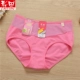 Bốn bài viết miễn phí Caiti Cotton Quần lót giữa eo Quần boxer Lưới thoáng khí Màu cô gái Sinh viên Quần lót Tuần 1103 áo lót nam