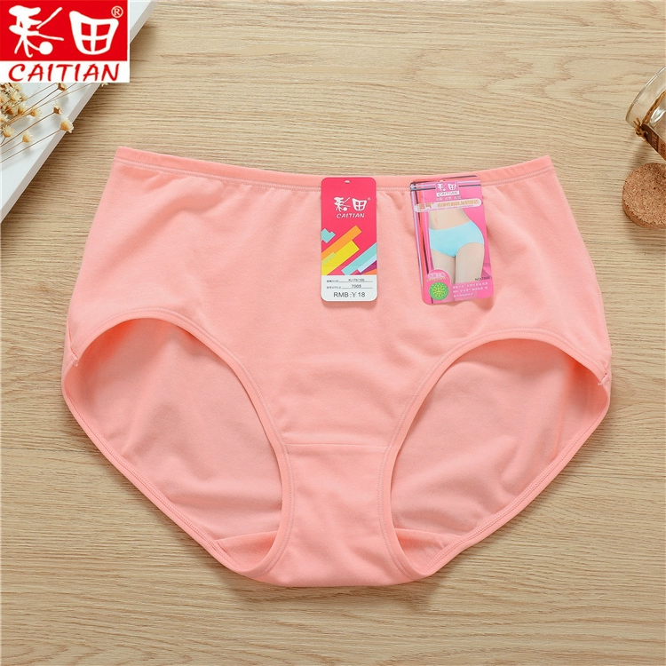 4 túi Caitian trung và cũ tuổi của phụ nữ đồ lót cotton cao eo tam giác đồ lót chất béo MM bag hip màu rắn 7005