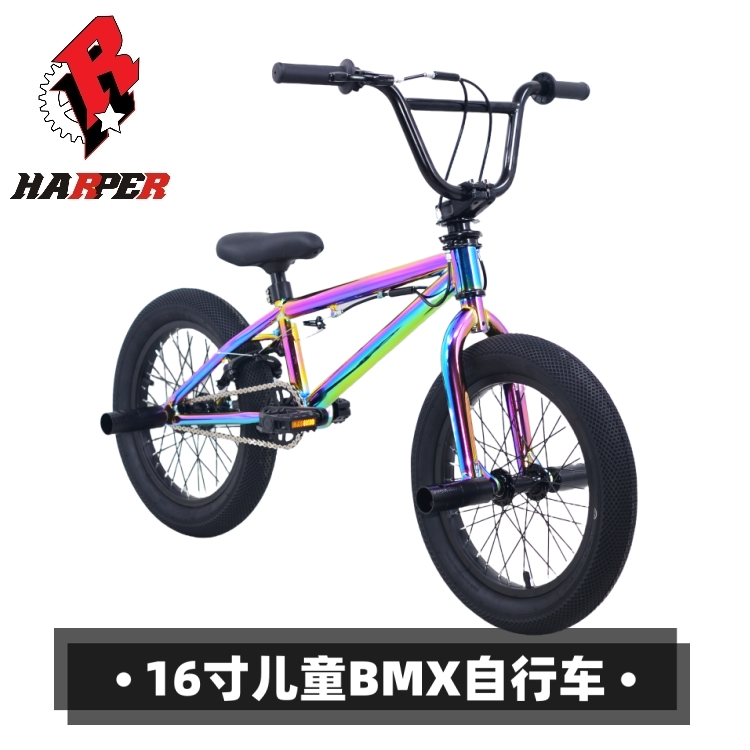 HARPER 子供用 BMX 自転車 16インチ BMX プロ仕様 パフォーマンスカー ファンシー スタントアクション 自転車 送料無料