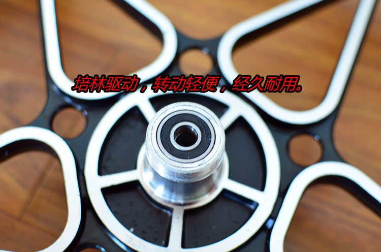 Roues de vélo 20 pouces - Ref 2380541 Image 8