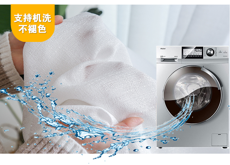 Rèm gạc trắng, ánh sáng trong suốt, rèm gạc, ban công hoàn thiện, phòng ngủ, bóng râm, vách ngăn, phòng khách, cửa sổ bay, vải trắng - Phụ kiện rèm cửa khung rèm spa