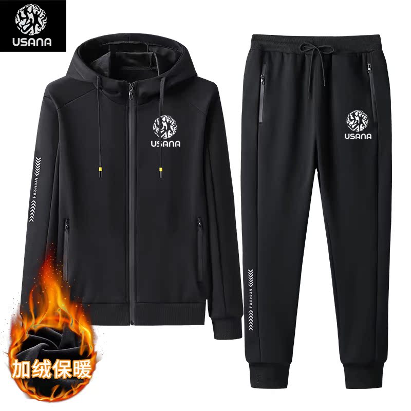 Baby Baby USANA Clothing Plus Thicken Thicken for men and women Leisure sports suit Lions 95 Cotton Running suit 95 pieces